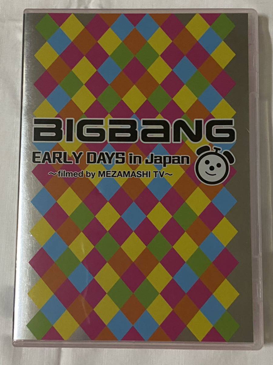 DVD●BIGBANG EARLY DAYS in Japan ~filmed by MEZAMASHI TV~ ビッグバン G-DRAGON SOL D-LITE T.O.P V.I ジードラゴン K-POP めざましTV_画像1