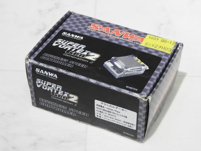 1円〜 未使用 SANWA SUPER VORTEX Gen2 SSL対応 サンワ スピード