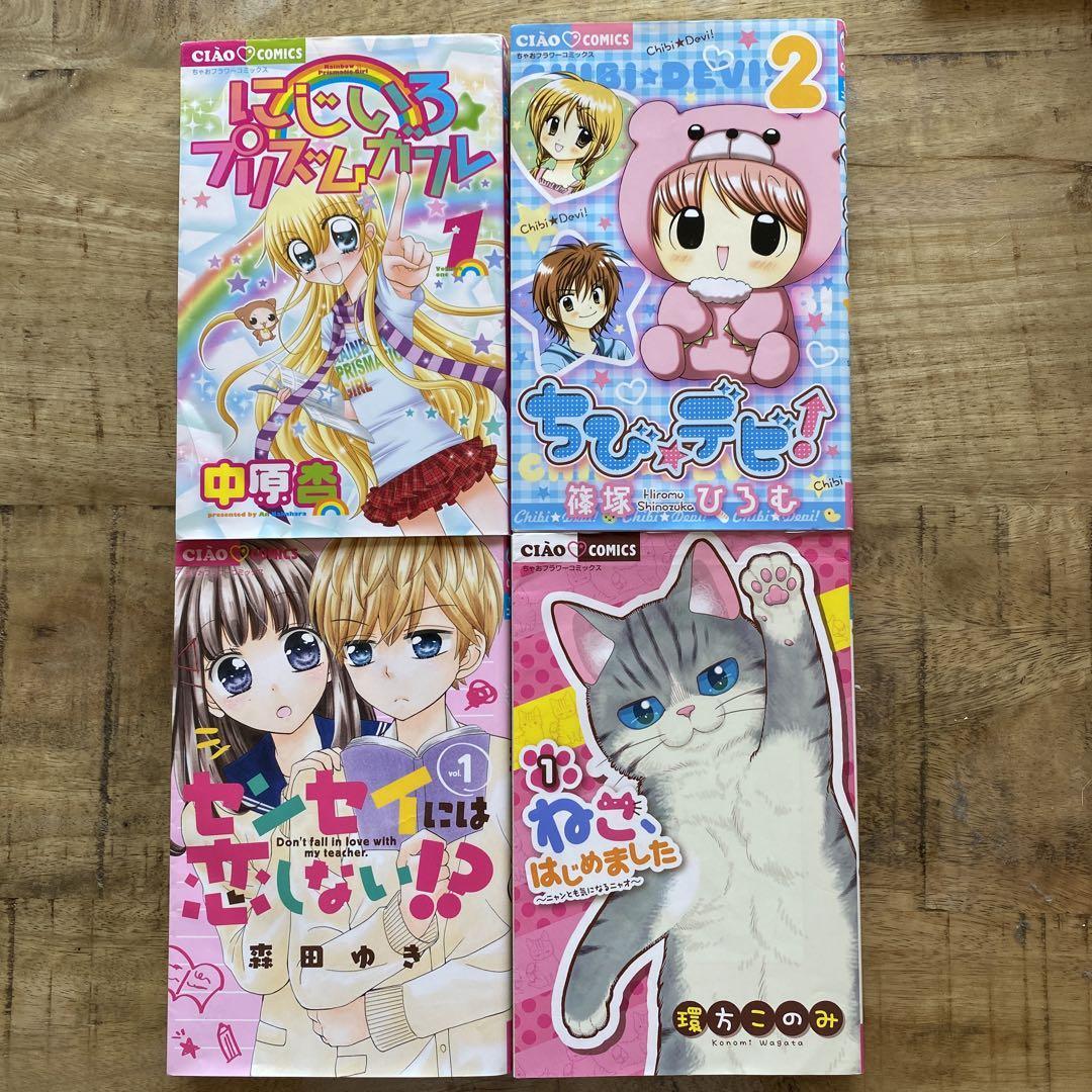 item_image_3