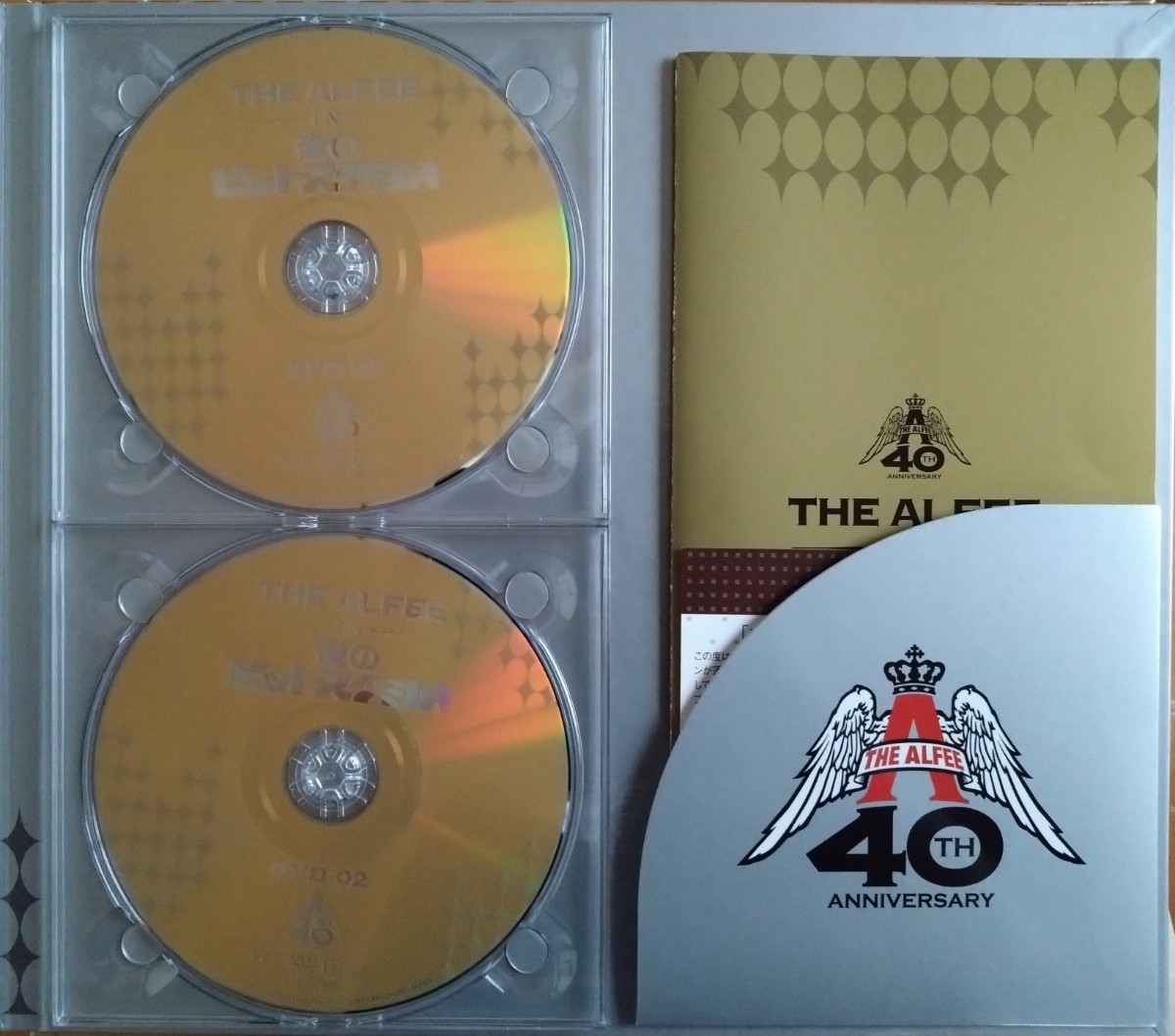 ◯品◯THE ALFEE 40th Anniversary スペシャルボックス
