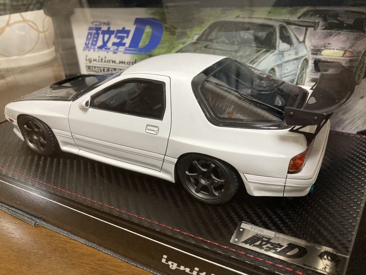 ignitionモデル イグニッションモデル 1/18 INITIAL D Mazda Savanna