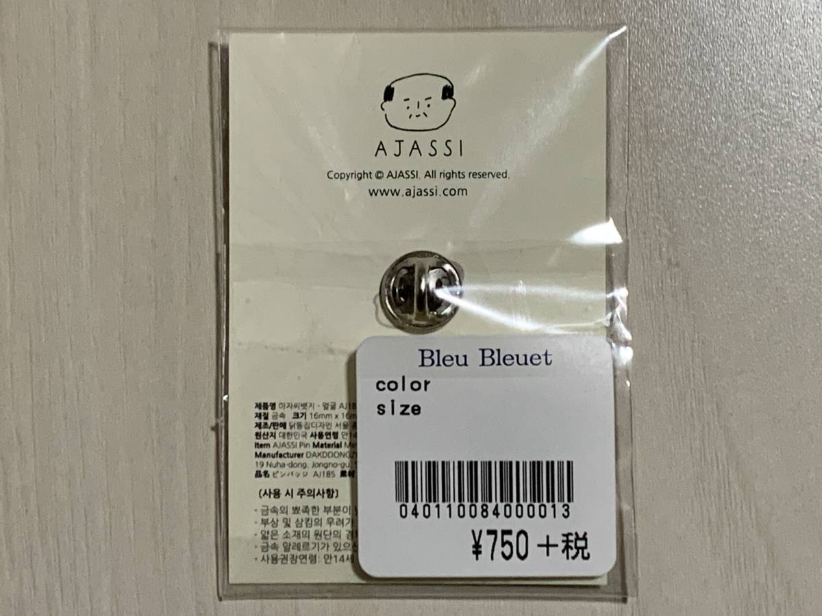 レア AJASSI おじさん ピンバッジ ピンズ 未使用品 グッズ 韓国 雑貨 Bleu Bleuet pins_画像3