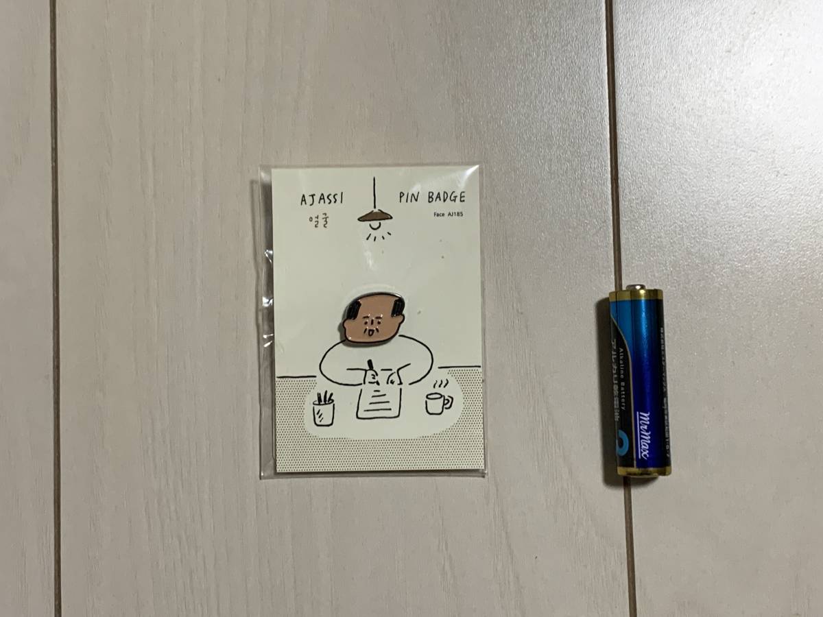 item_image_4