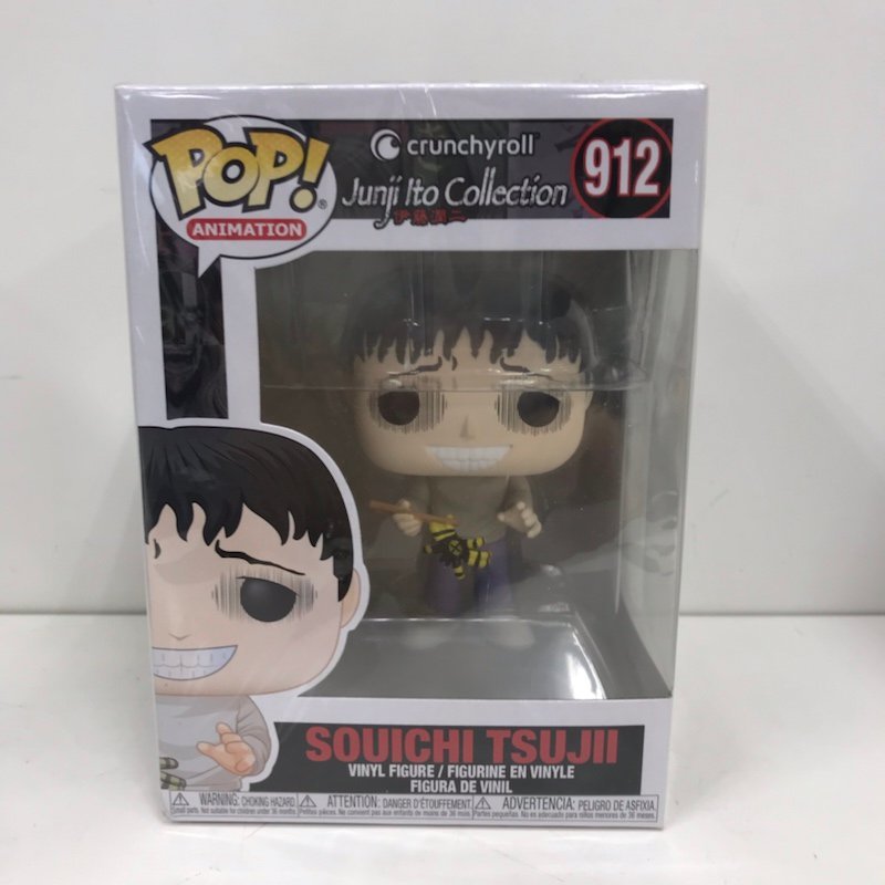 Yahoo!オークション - 230228SK010261 funko POP 伊藤潤二 Yahoo!オークション - 230228SK010261 funko POP 伊藤潤二