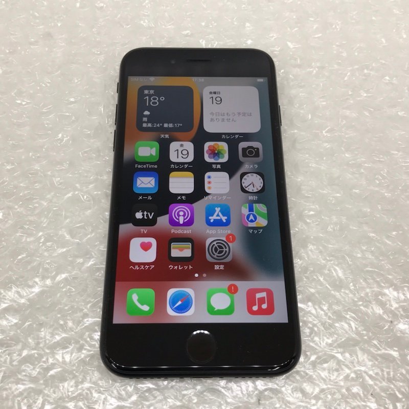 230421SK430001 Apple iPhone SE 第2世代 128GB A2296 MXD02J/A
