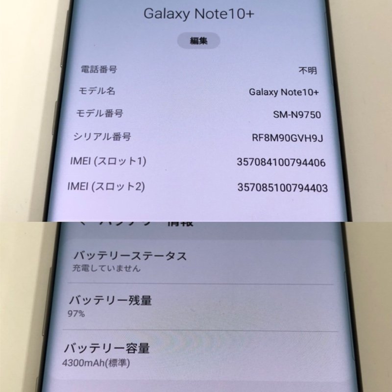 230517RM410028 Samsung Galaxy Note10 Plus Dual-SIM SM-N9750 Aura