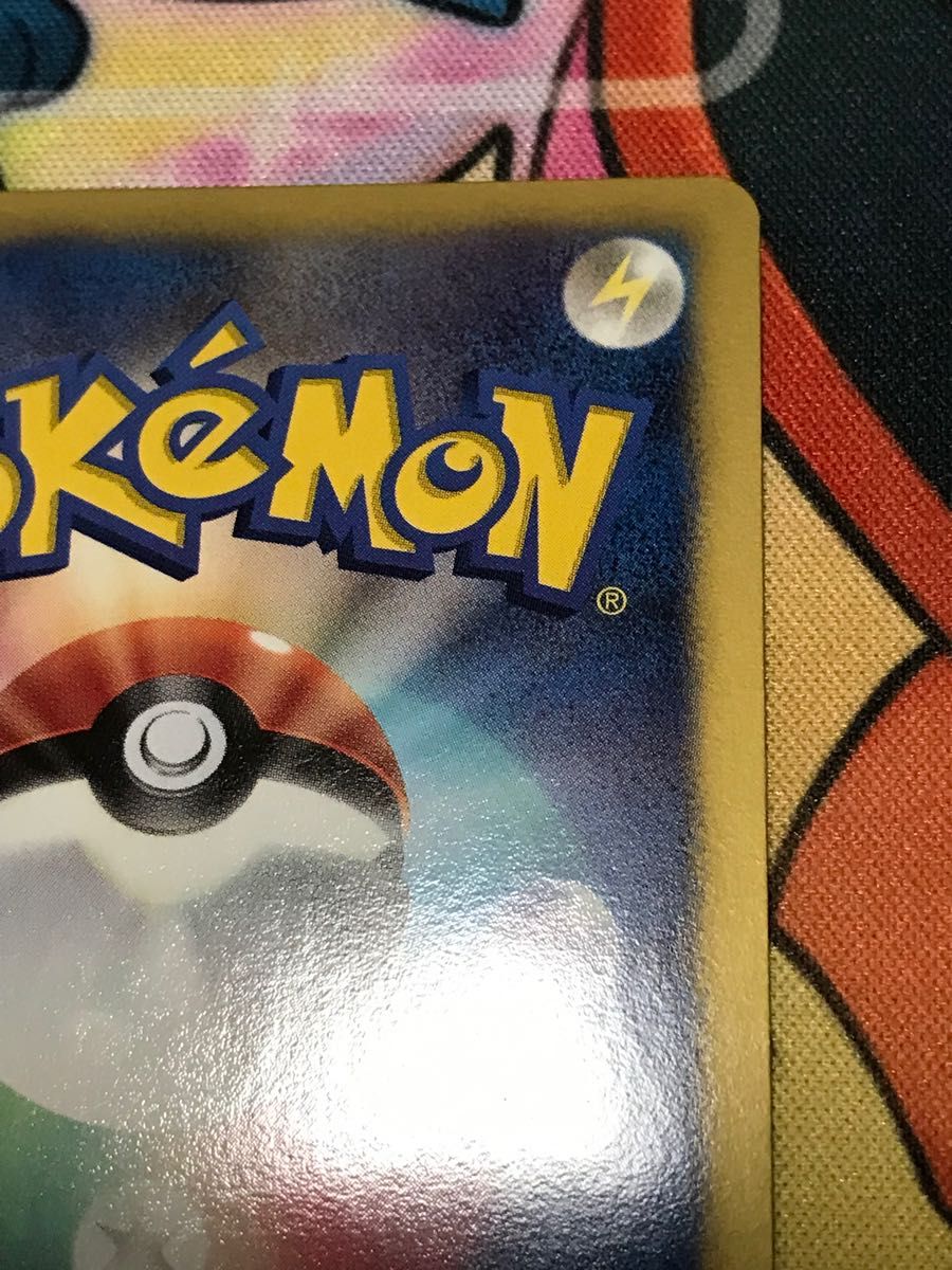 ポケモンカード ベル ジムチャレンジ プロモ|Yahoo!フリマ(旧 ポケモンカード ベル ジムチャレンジ プロモ|Yahoo!フリマ(旧