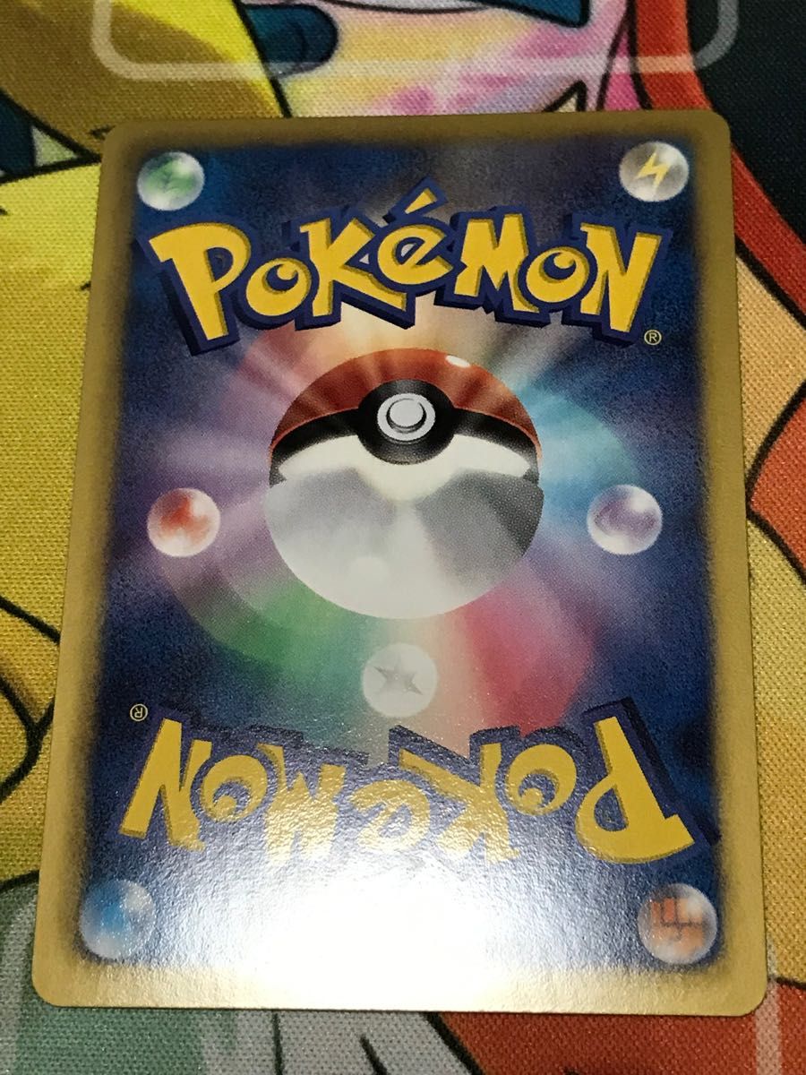 ポケモンカード ベル ジムチャレンジ プロモ|Yahoo!フリマ(旧 ポケモンカード ベル ジムチャレンジ プロモ|Yahoo!フリマ(旧