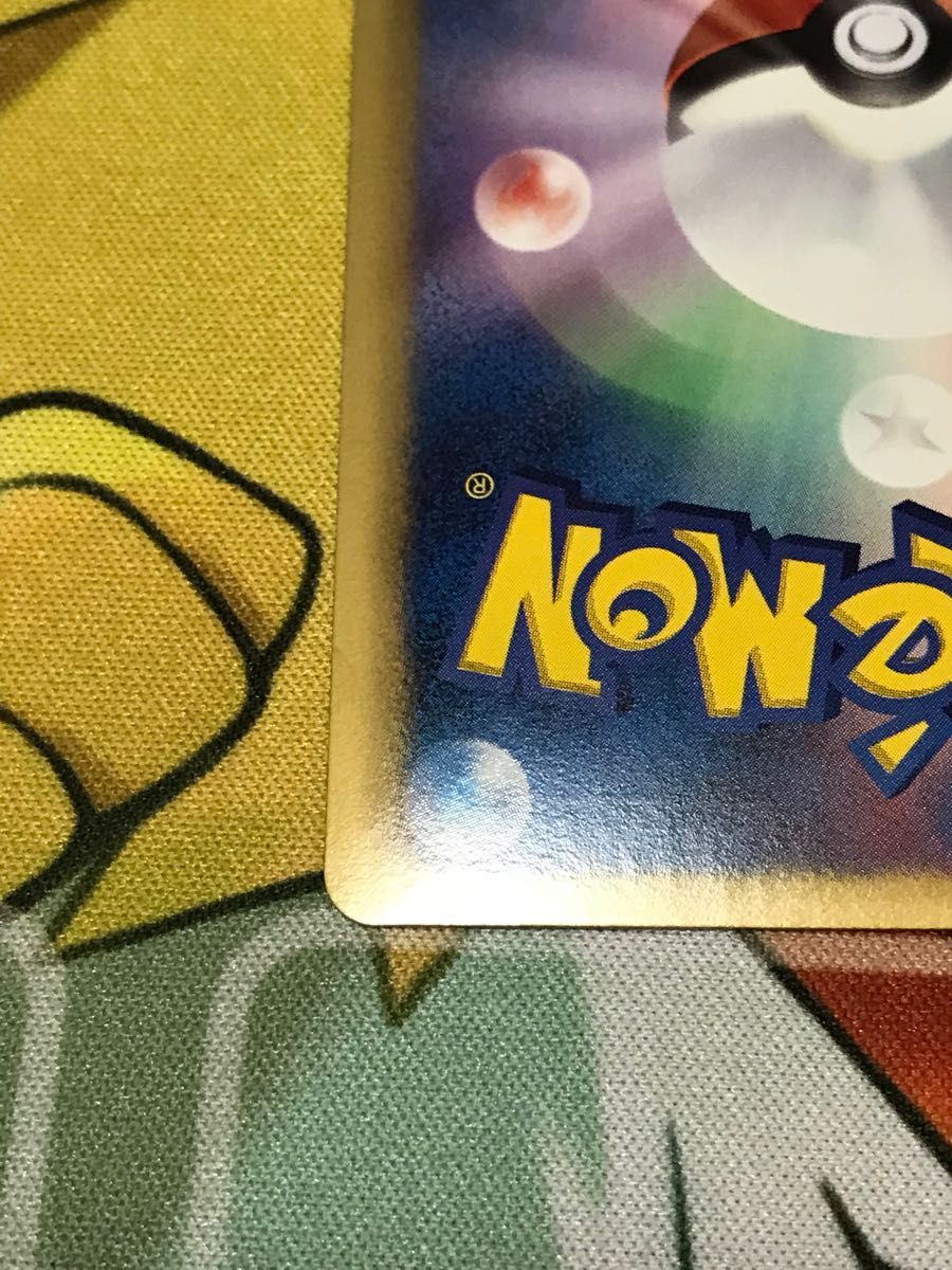 ポケモンカード エンテイEX SR|Yahoo!フリマ(旧PayPayフリマ) ポケモンカード エンテイEX SR|Yahoo!フリマ(旧PayPayフリマ)