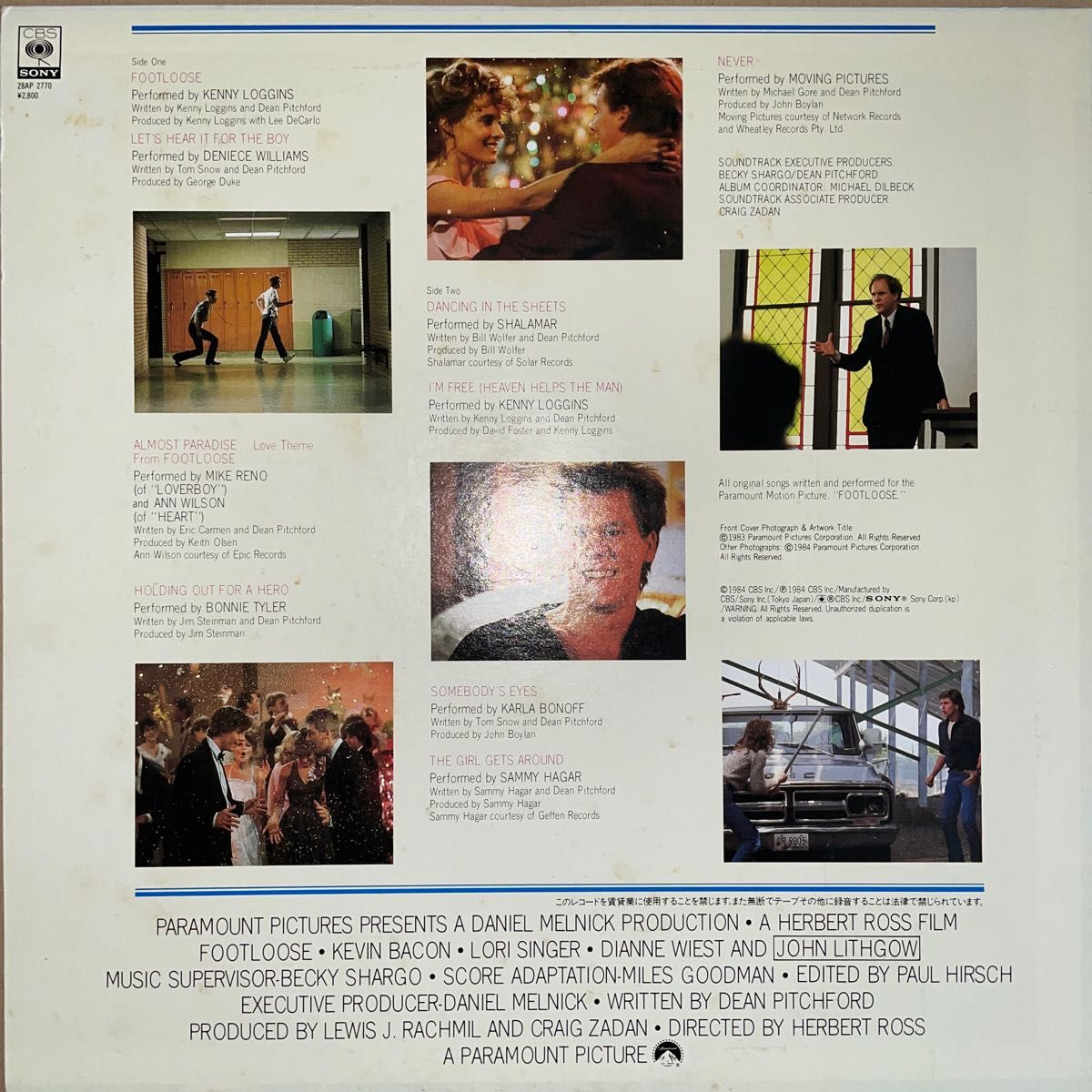 【お買い得！盤面良好】『フットルース』オリジナルサウンドトラックオムニバス  LP ライナーノーツ歌詞カード付CBSソニー国内盤
