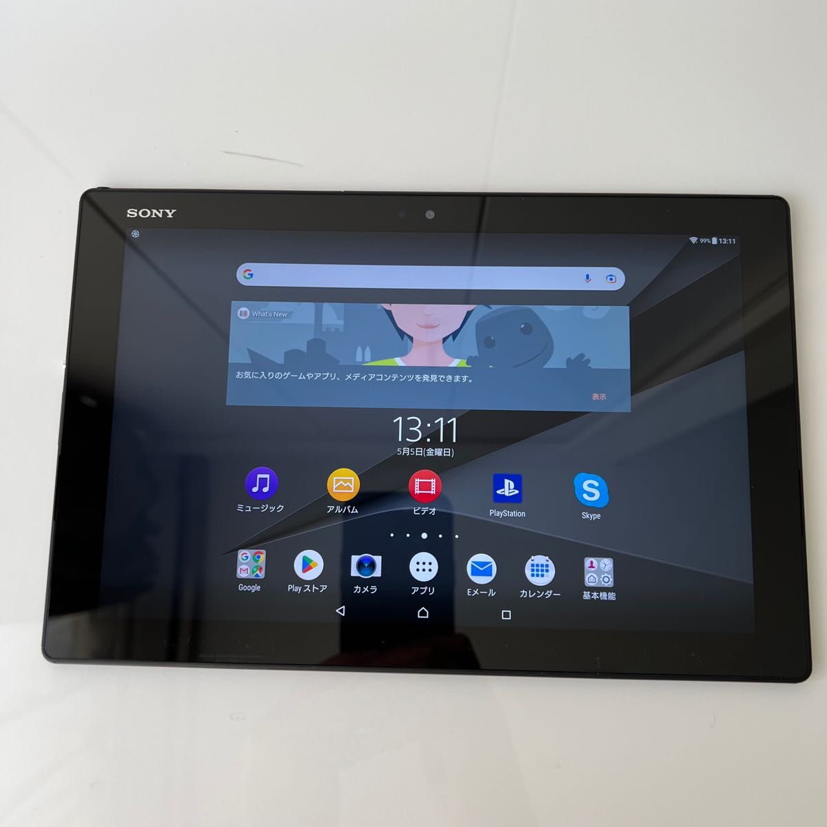 xperia z4 tablet wifiモデル｜PayPayフリマ