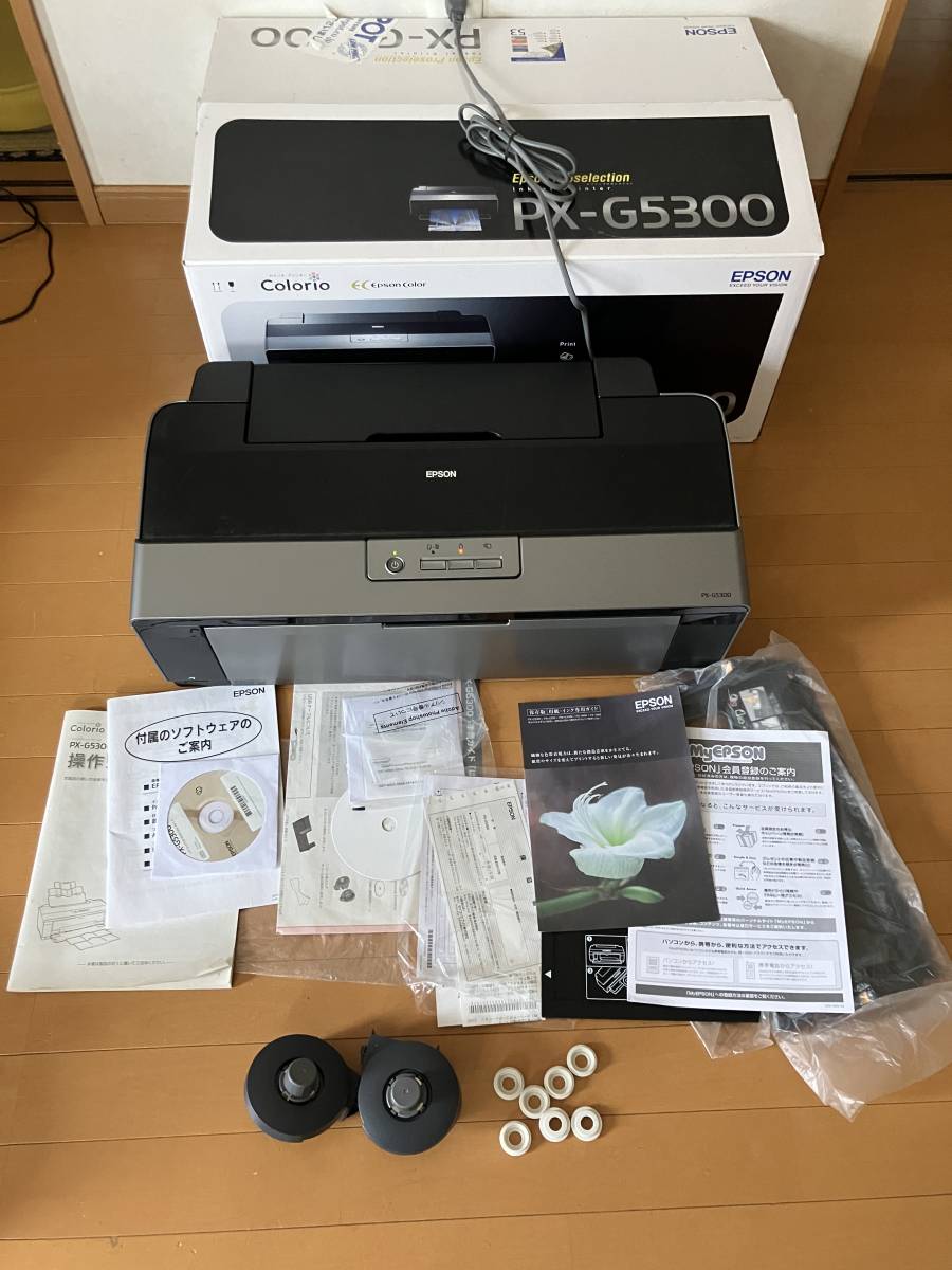 エプソン プリンター EPSON PX-G5300 theglobebackpackersgriffith.com.au