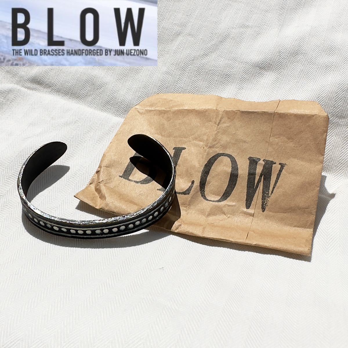 新品 BLOW by JUN UEZONO ブロウバイジュンウエゾノ TRIP BANGLE バングル アンティークゴールド ブラス 真鍮製 ペイント ハンドメイド