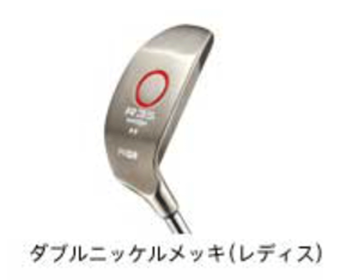  новый товар # PRGR # женский #R35-WEDGE дробилка #PRGR steel # approach . булавка до [ Carry 1: Ran 3]. соотношение . удар .. проект 