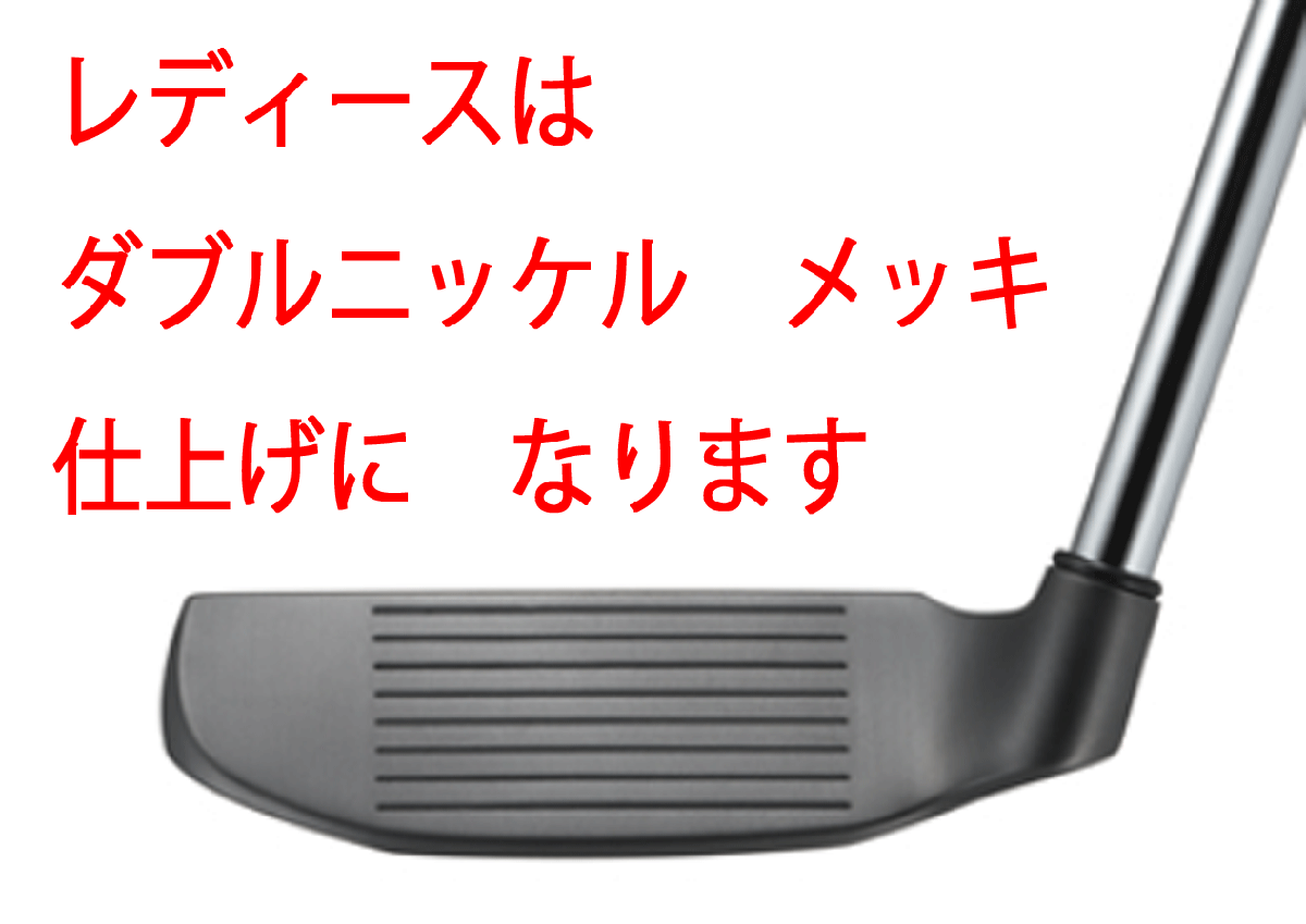  новый товар # PRGR # женский #R35-WEDGE дробилка #PRGR steel # approach . булавка до [ Carry 1: Ran 3]. соотношение . удар .. проект 