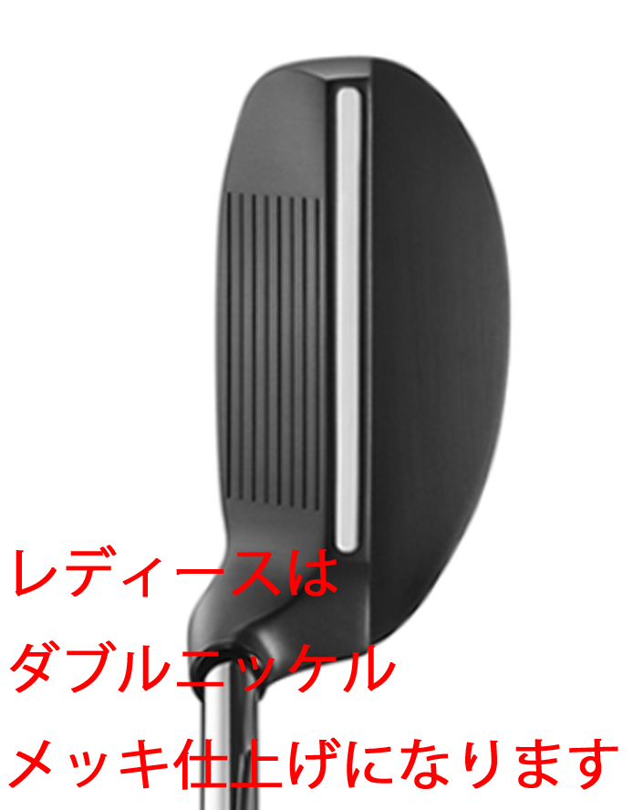  новый товар # PRGR # женский #R35-WEDGE дробилка #PRGR steel # approach . булавка до [ Carry 1: Ran 3]. соотношение . удар .. проект 