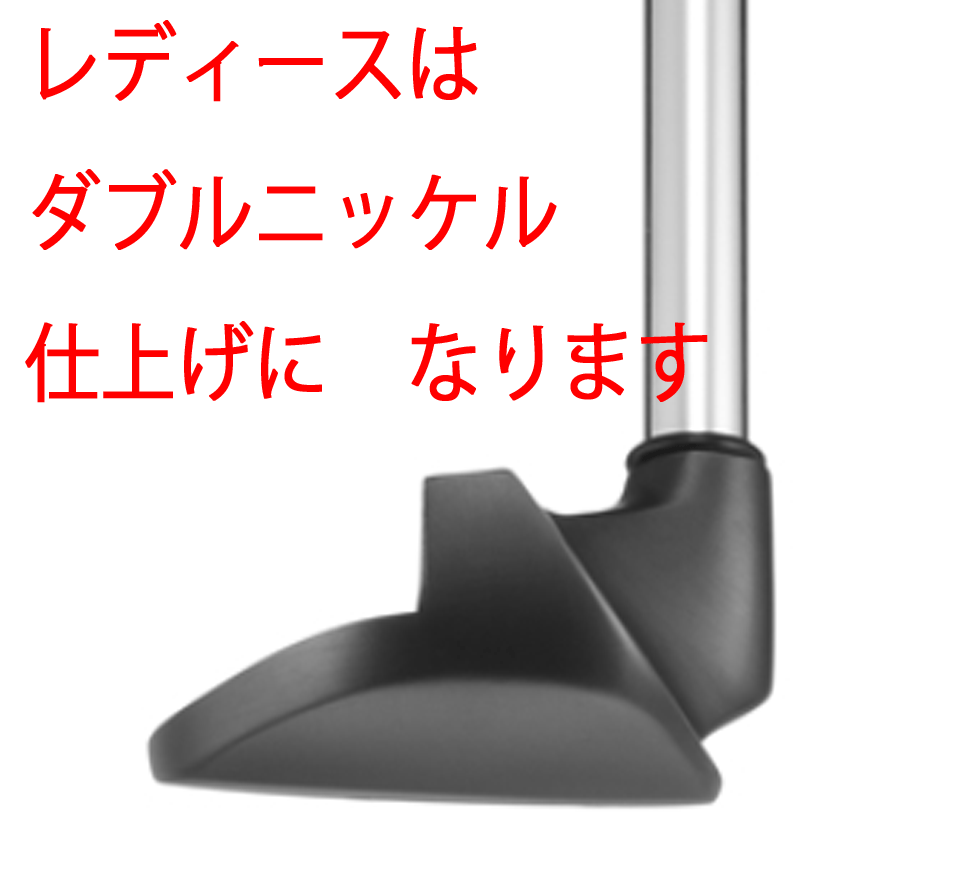  новый товар # PRGR # женский #R35-WEDGE дробилка #PRGR steel # approach . булавка до [ Carry 1: Ran 3]. соотношение . удар .. проект 