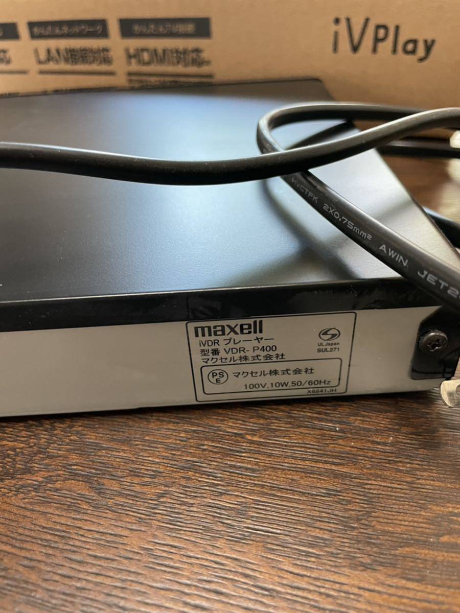 maxell iVDRプレーヤーVDR-P400 - DVDプレーヤー