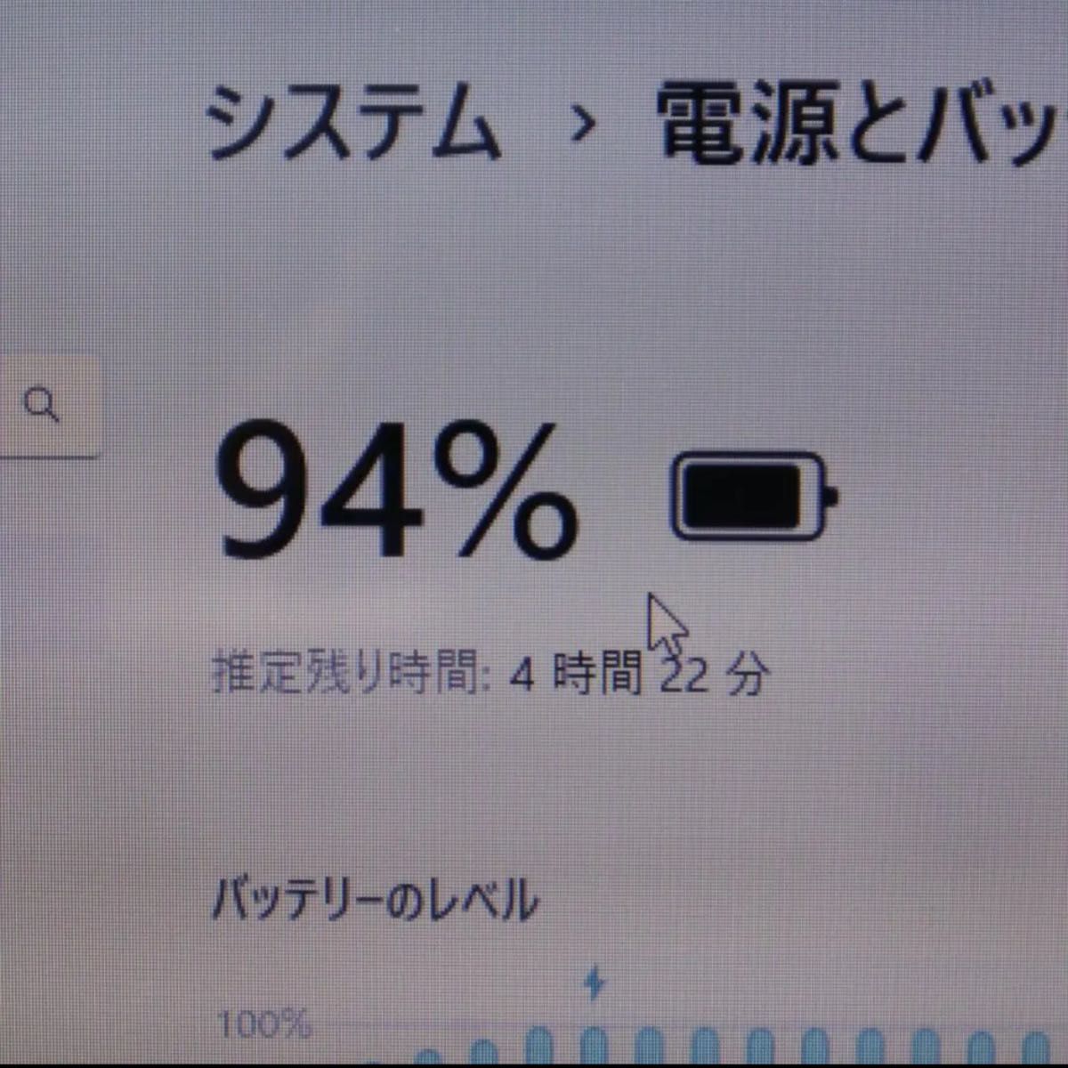 Win11高年式!Corei3&新品SSD480G/メ8G/DVD/無線/カメラ | noonanwaste.com