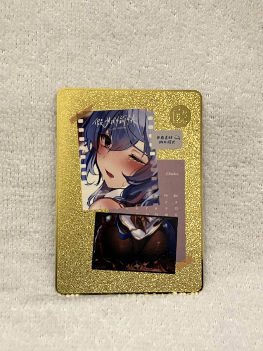 ACGセクシーカード189