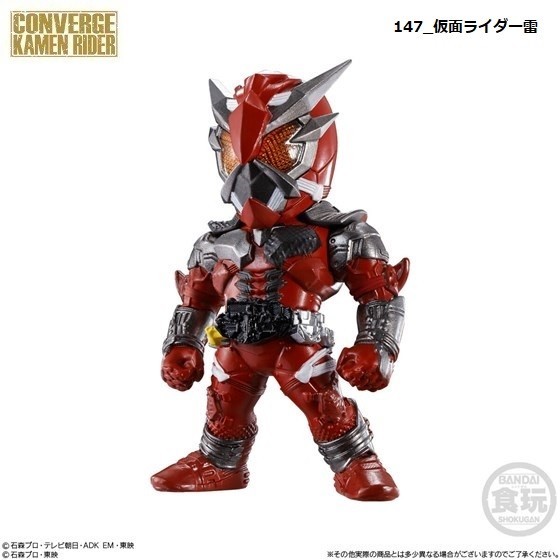 CONVERGE KAMEN RIDER 25 「仮面ライダー雷」 ／ バンダイ_画像1