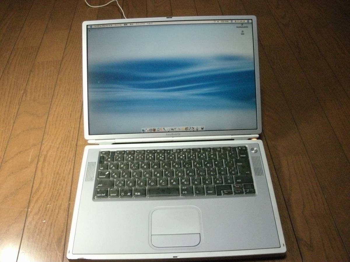 OS9起動 PowerBook G4 Titanium A1001機種IDPowerBook3,4 OSJ19 OS9起動 PowerBook G4 Titanium A1001機種IDPowerBook3,4 OSJ19
