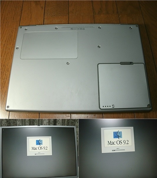 OS9起動 PowerBook G4 Titanium A1001機種IDPowerBook3,4 OSJ19 OS9起動 PowerBook G4 Titanium A1001機種IDPowerBook3,4 OSJ19