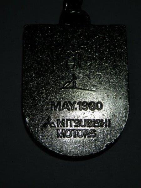 1980 三菱 高倉健 1927 ELMO 昭和十年簡易保険メダル キーホルダー レタ-パックライト可 0523V1G_画像3