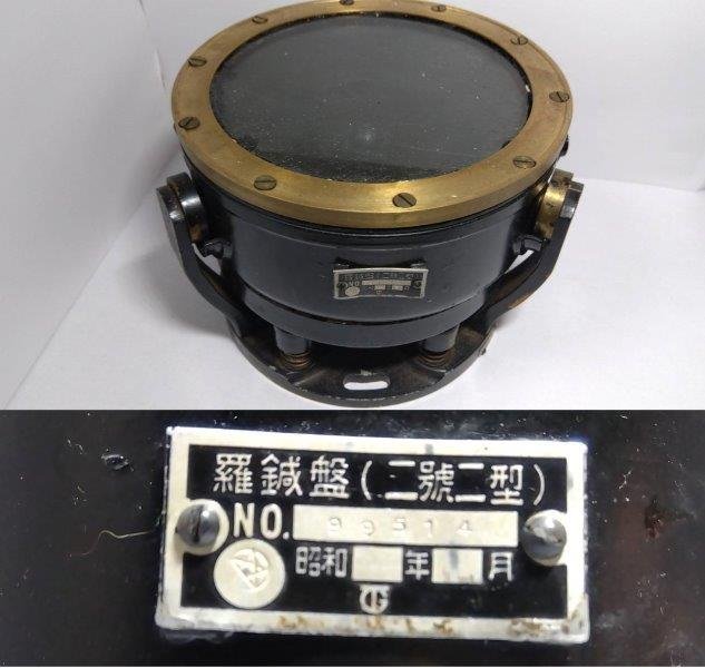  two . two type . needle record . needle . fighter (aircraft) . departure .. machine aviation meter 0517V1G