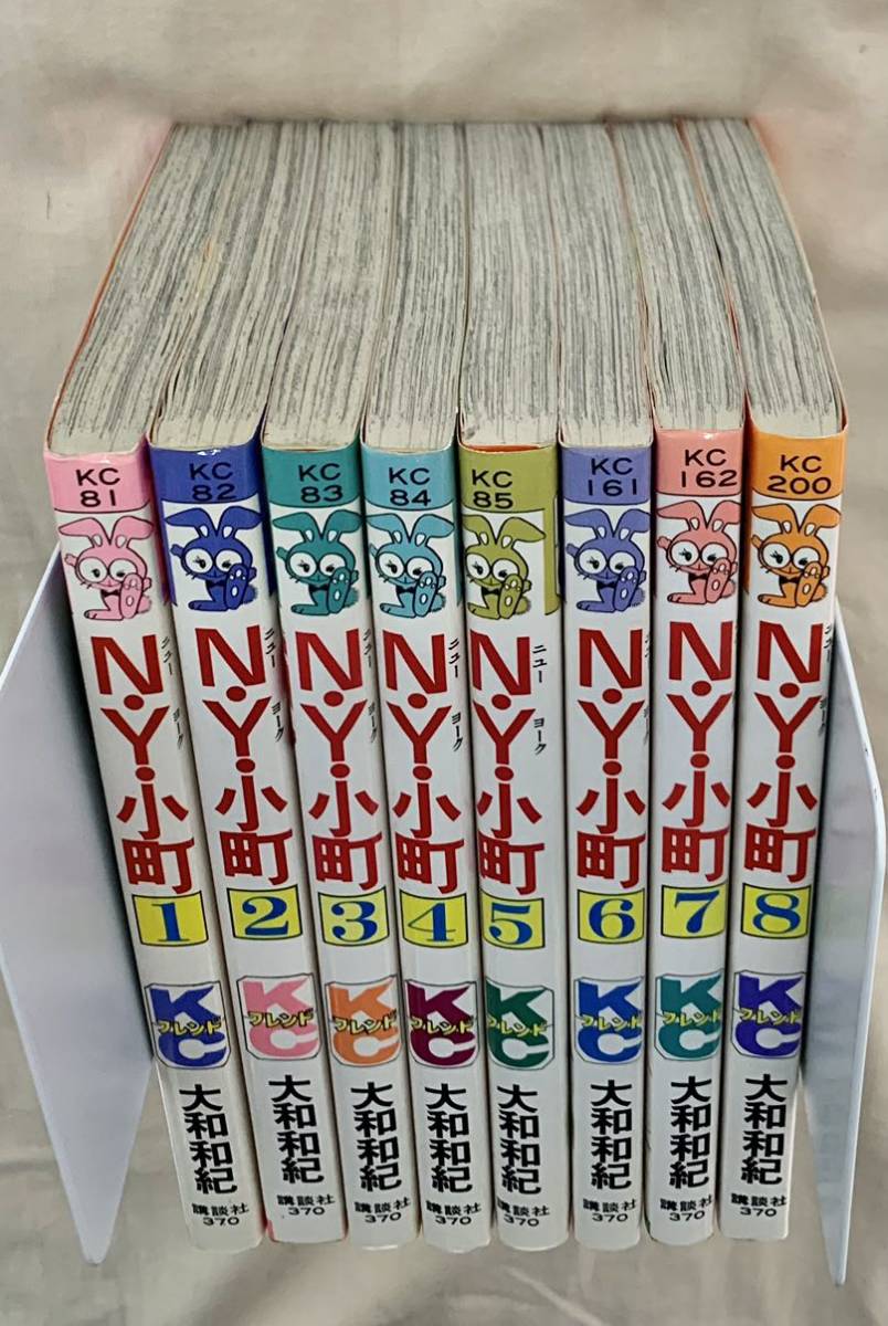 N.Y.( New York ) small block all 8 volume set Yamato peace .