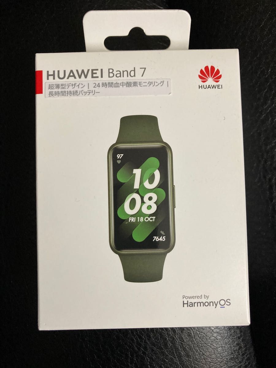 美品　★HUAWEI Band 7 ウィルダネスグリーン　純正ブラックの替えバント　★