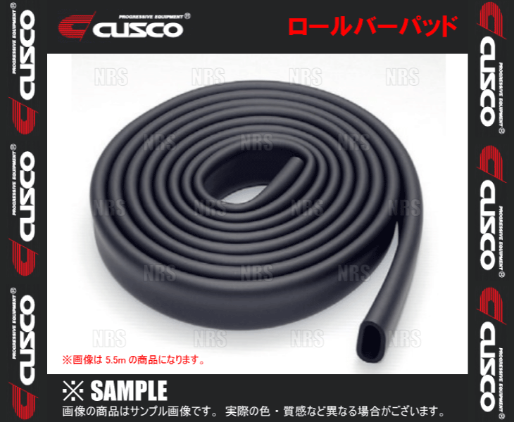 CUSCO Cusco roll bar pad Φ40 exclusive use 5.5m black (00D-270-PB