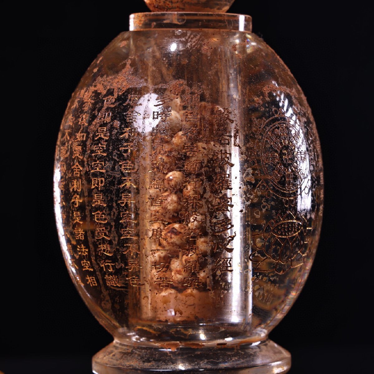 ◇古寳堂◇清 水晶細作 描金 釋迦牟尼像 舍利塔 舍利子付 供養品 蔵伝