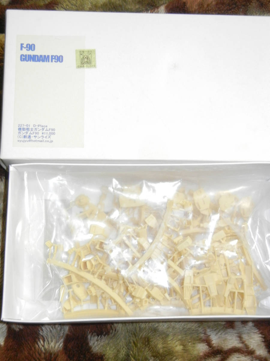 D-PLACE 1/144 ガンダムF90 原型 Syujyu ガレージキット ガレキ D-PLACE 1/144 ガンダムF90 原型 Syujyu ガレージキット ガレキ