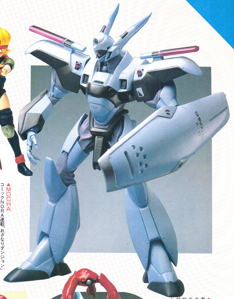 海洋堂ガレージキット 1/35 パトレイバー 零式 ZERO AV-X0 その 海洋堂ガレージキット 1/35 パトレイバー 零式 ZERO AV-X0 その