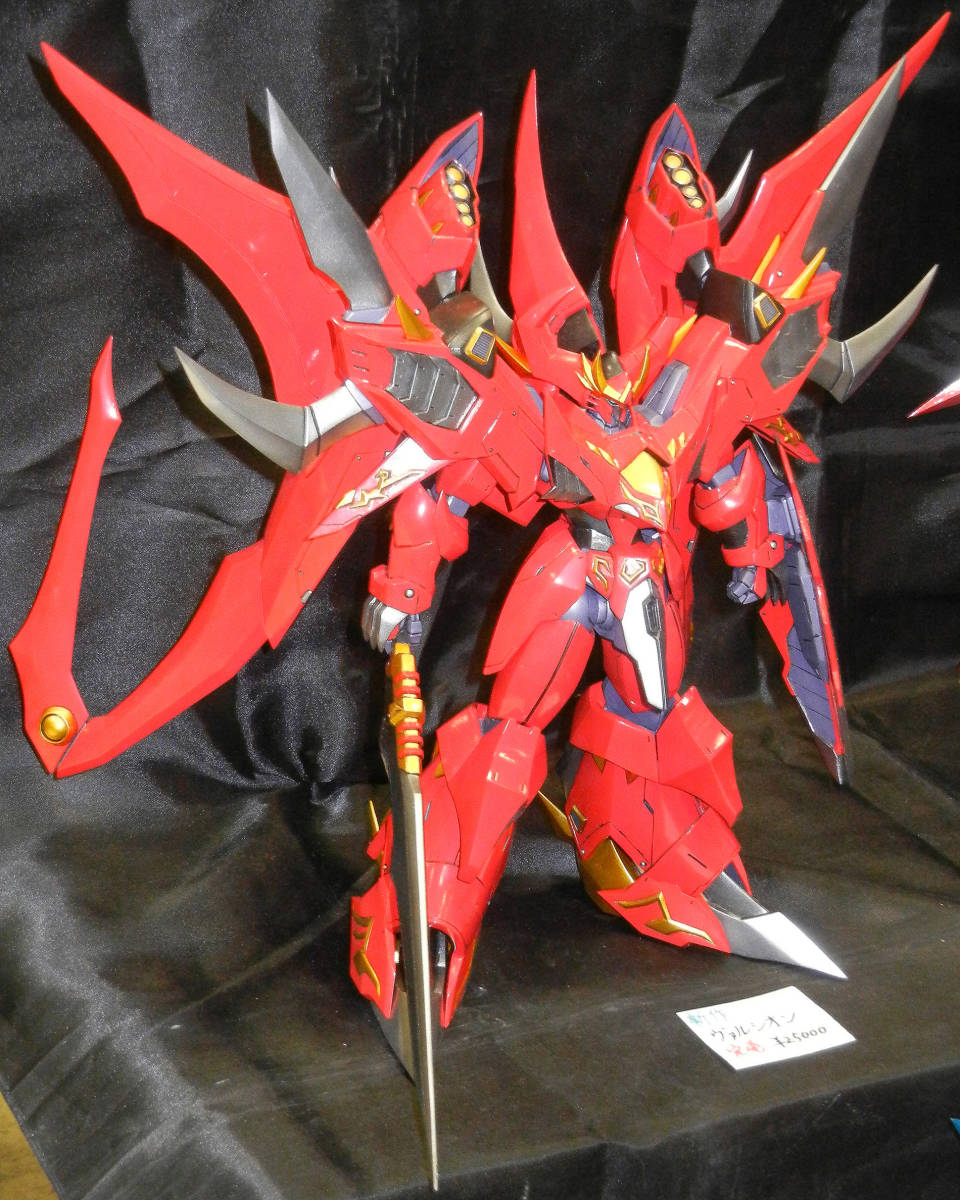 若丸屋 ヴァルシオン ガレージキット ガレキ レジン スーパー 若丸屋 ヴァルシオン ガレージキット ガレキ レジン スーパー