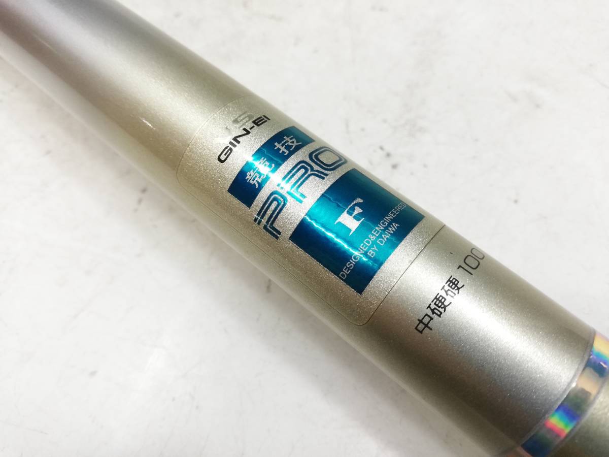 限定SALE新作登場 送料込 鮎釣り ダイワ VS 銀影競技 F 中硬硬90SJ