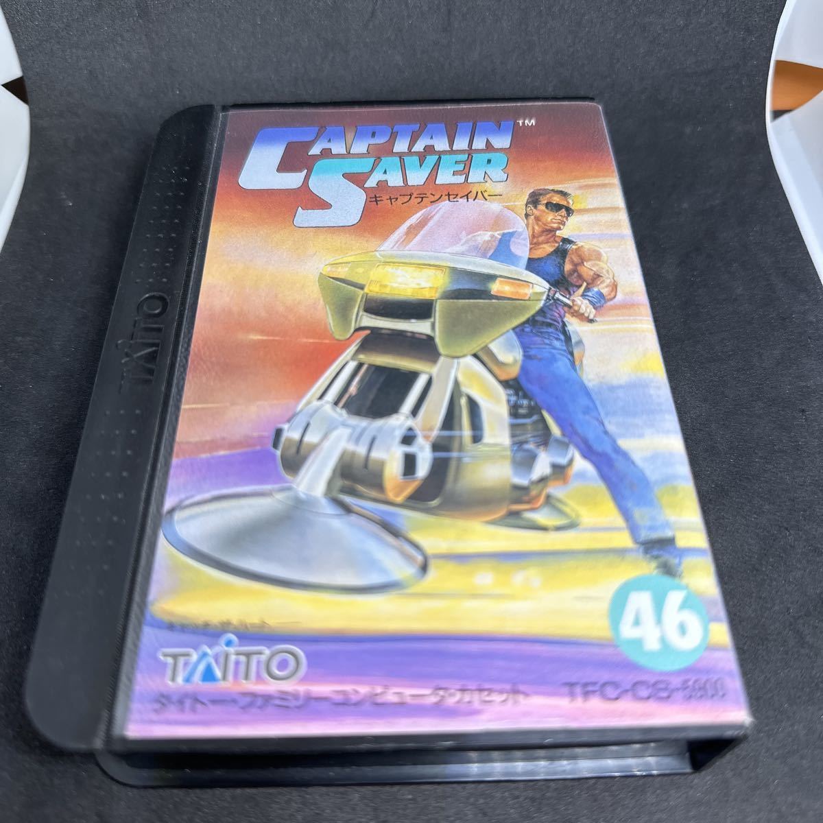送料無料】キャプテンセイバー 箱説明書ハガキ付 ファミコン | qarta