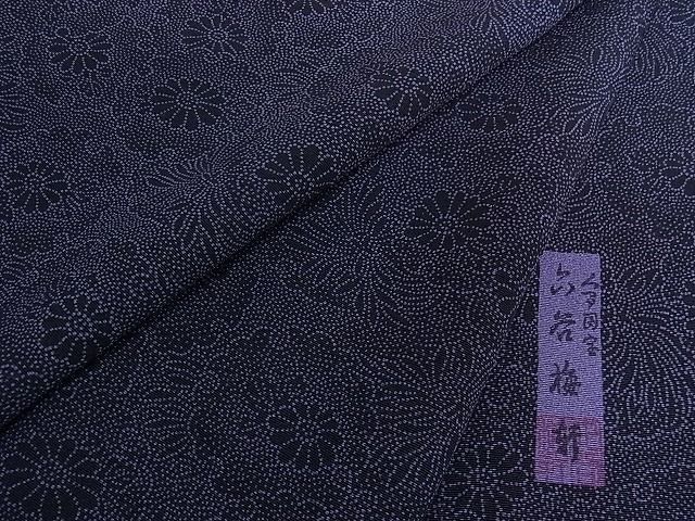 花美人□人間国宝初代六谷梅軒(六谷紀久男)錐彫り重要無形文化財伊勢