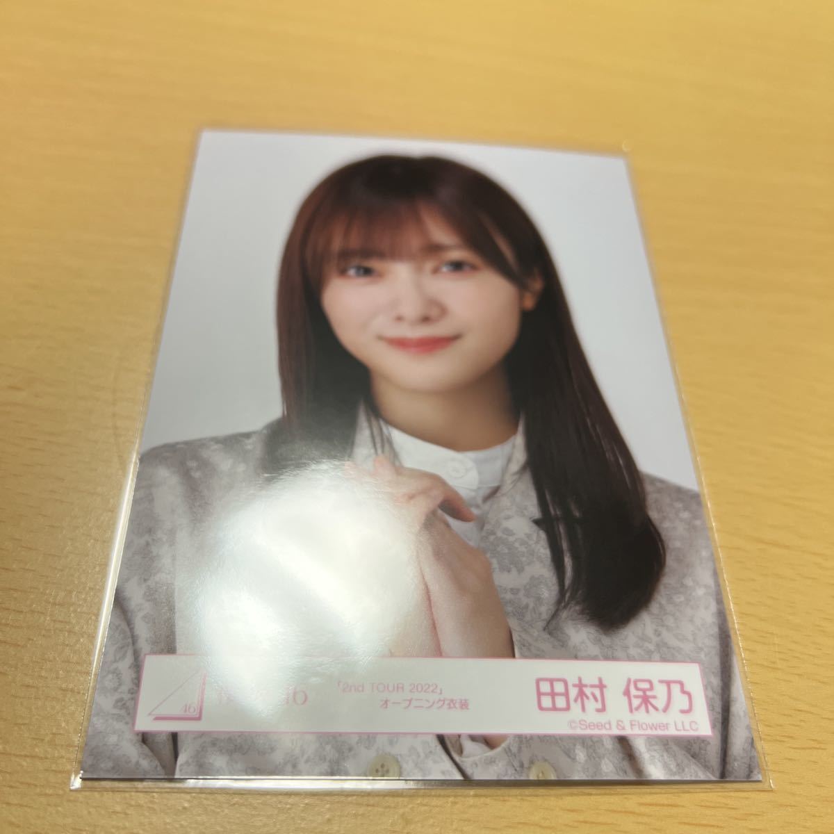 超人気 櫻坂46 山下瞳月 3rd TOUR2023 オープニング衣装 より