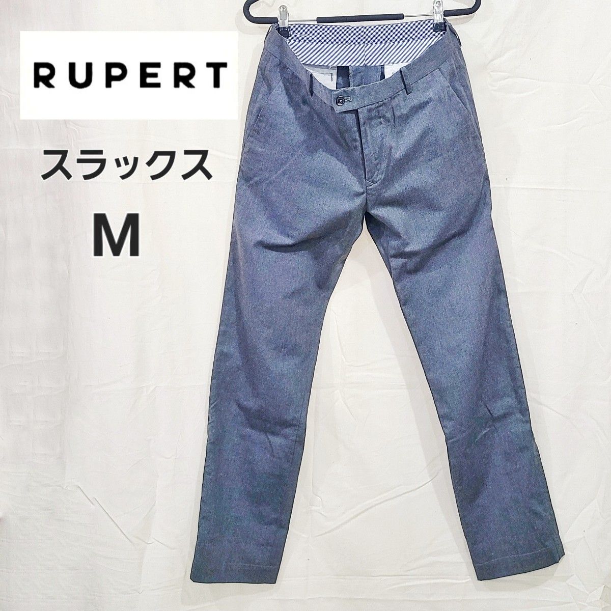 RUPERT  ルパート EDGE エッジ スラックス グレー M テーパード カジュアルパンツ キレイ系