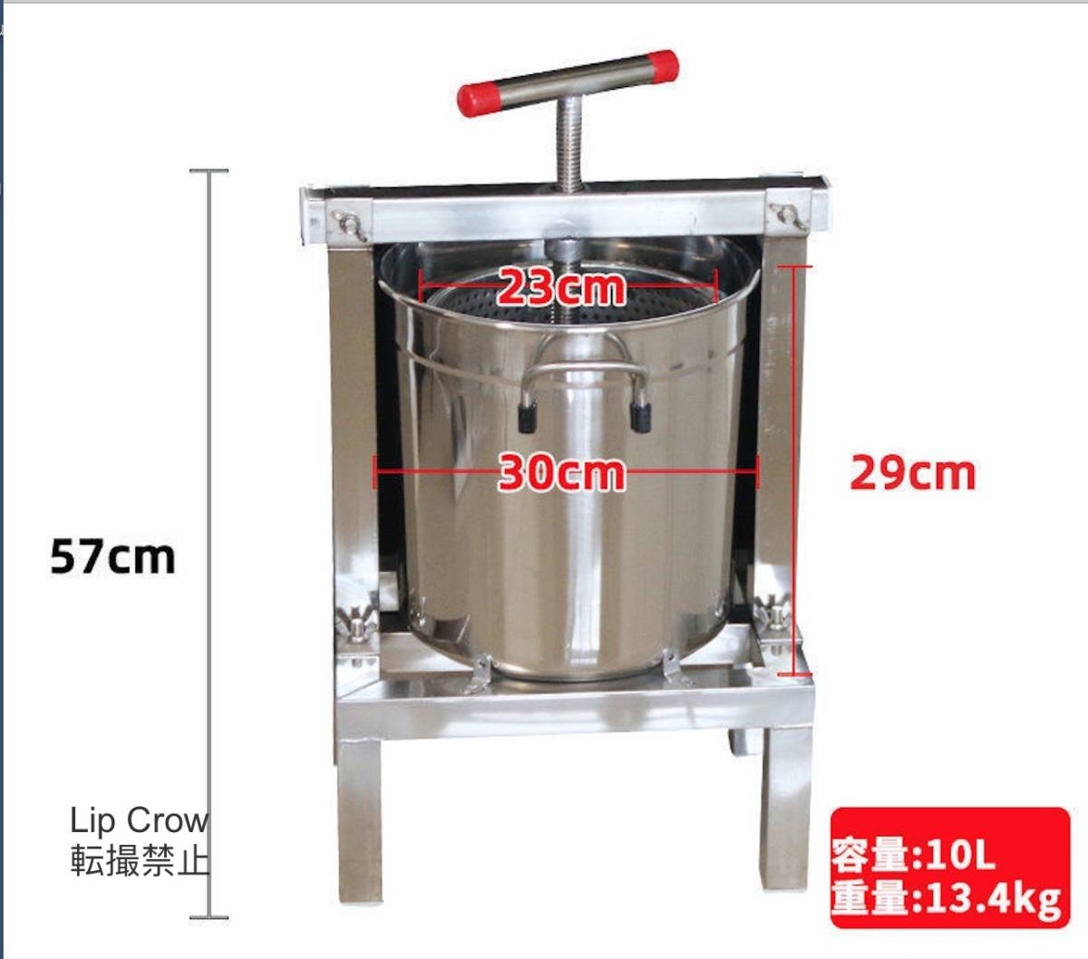 ステンレス鋼蜂蜜機 ワックスプレス機 手動式 一台両役 蜂蜜抽出