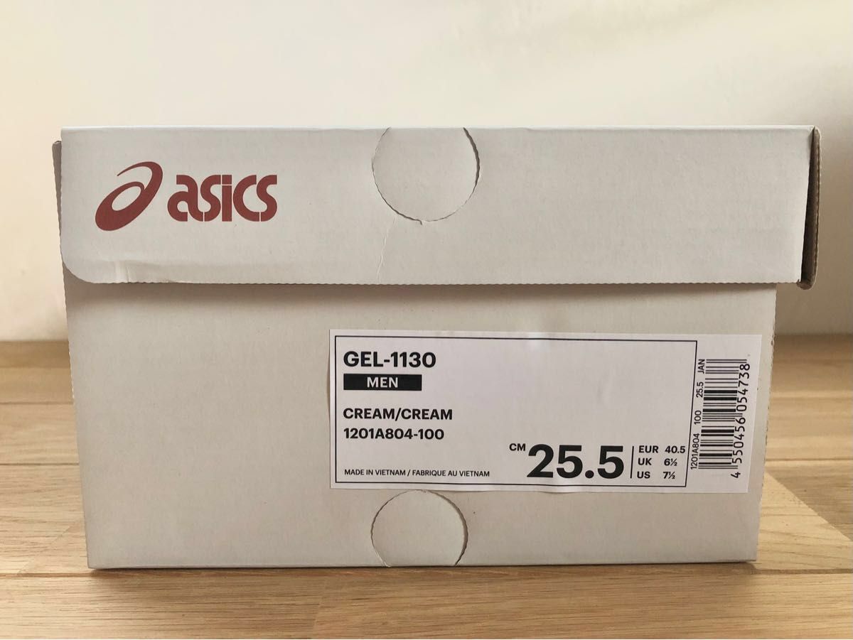 ボーラホリック ballaholic GEL-1130 アシックス スニーカー 25.5cm