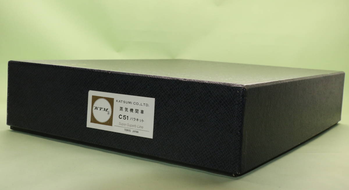 Yahoo!オークション - カツミ スーパーシュパーブラインC51仕掛品 Yahoo!オークション - カツミ スーパーシュパーブラインC51仕掛品