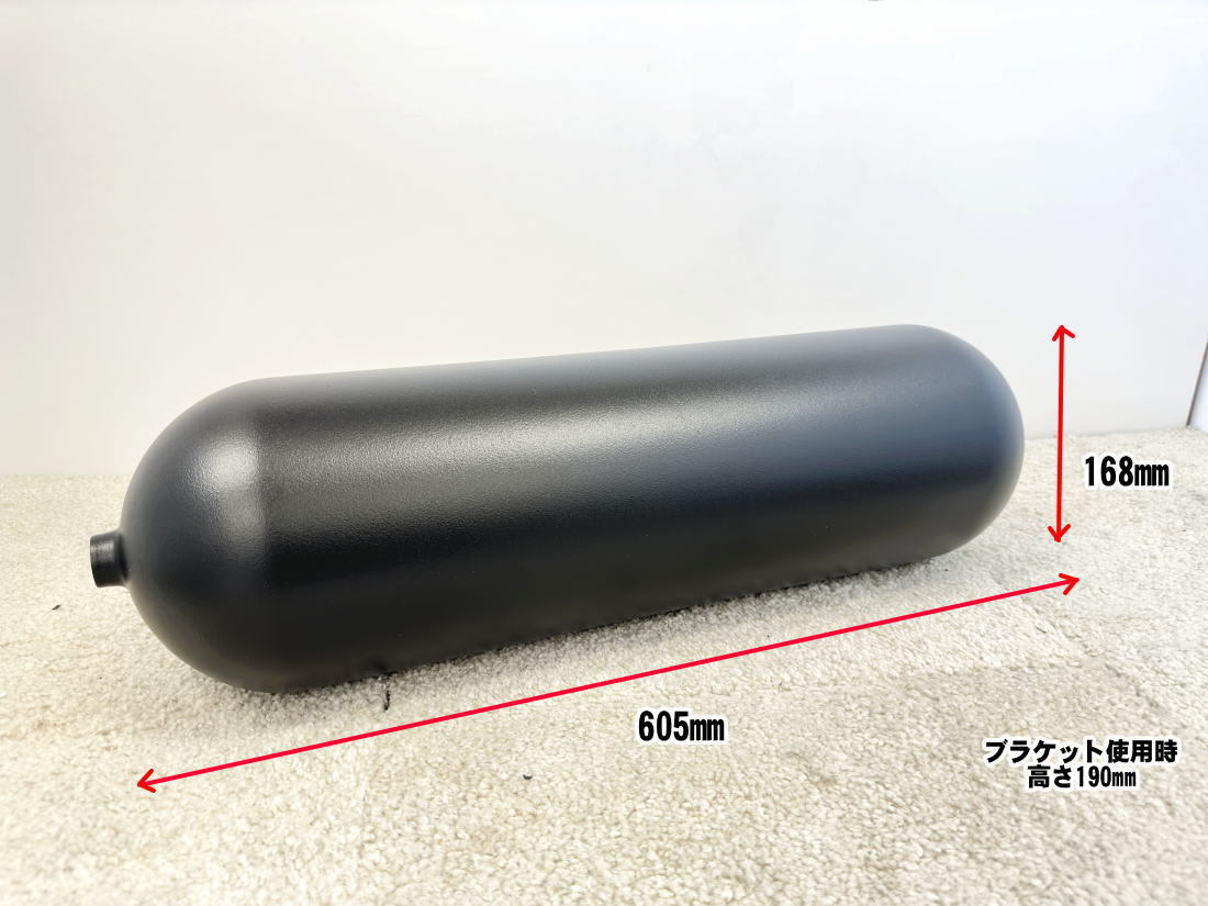 エアサス 3G 5ポート NPT アルミ シームレス 3ガロン エアタンク