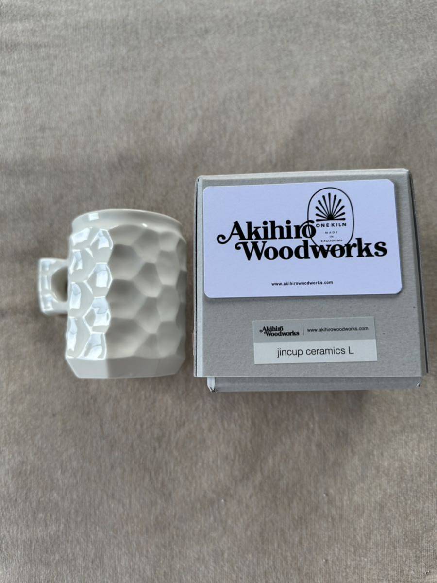 送料込 新品 AKIHIRO WOODWORKS JINCUP CERAMICS CUP 白磁 L