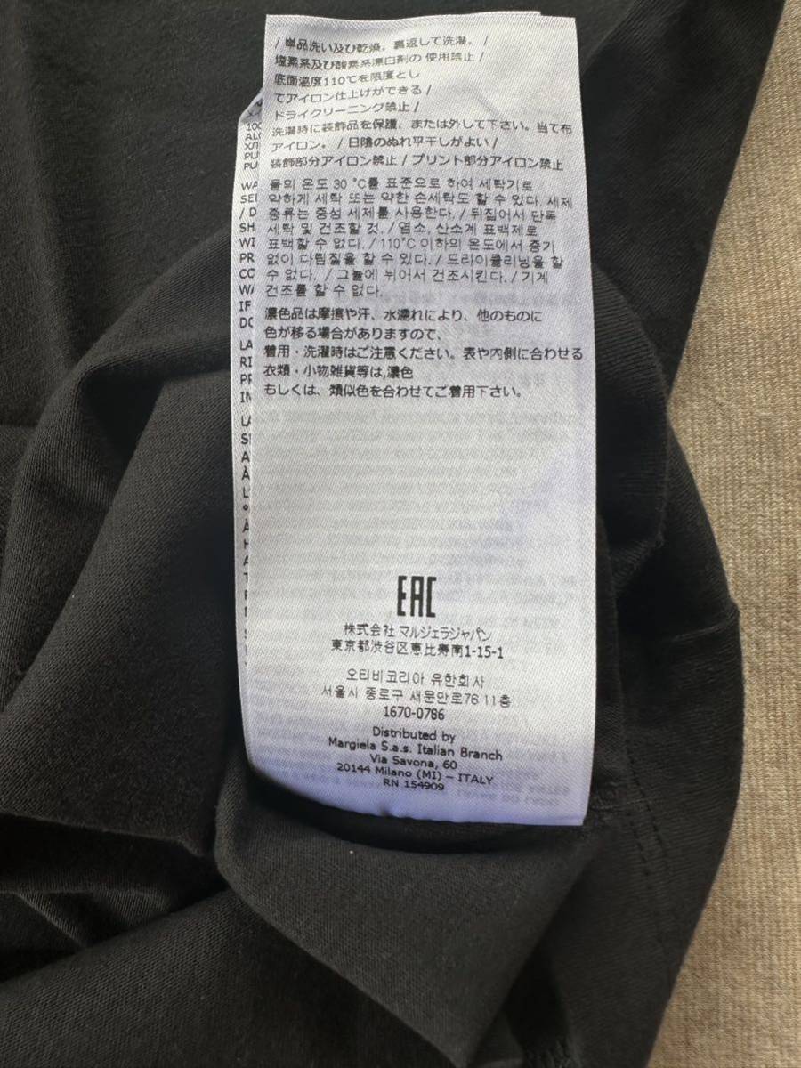 黒XXL新品 メゾンマルジェラ レギュラー オーガニックコットン Tシャツ
