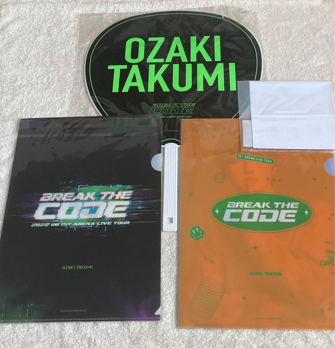 INI 尾崎匠海　アリーナツアー　BREAK THE CODE グッズ　うちわ　クリアファイル　9cut photo セット