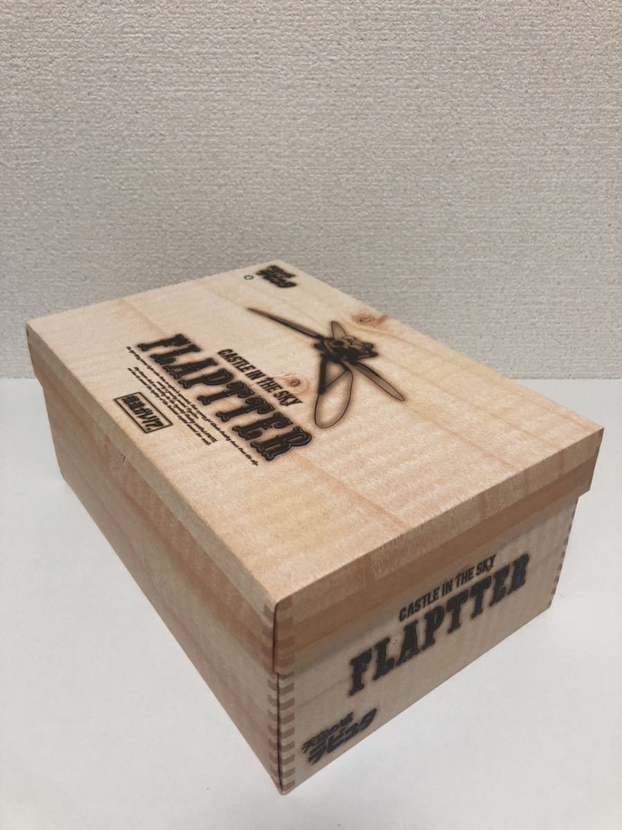 未使用品】想造ガレリア 天空の城ラピュタ フラップター | www.mcttt