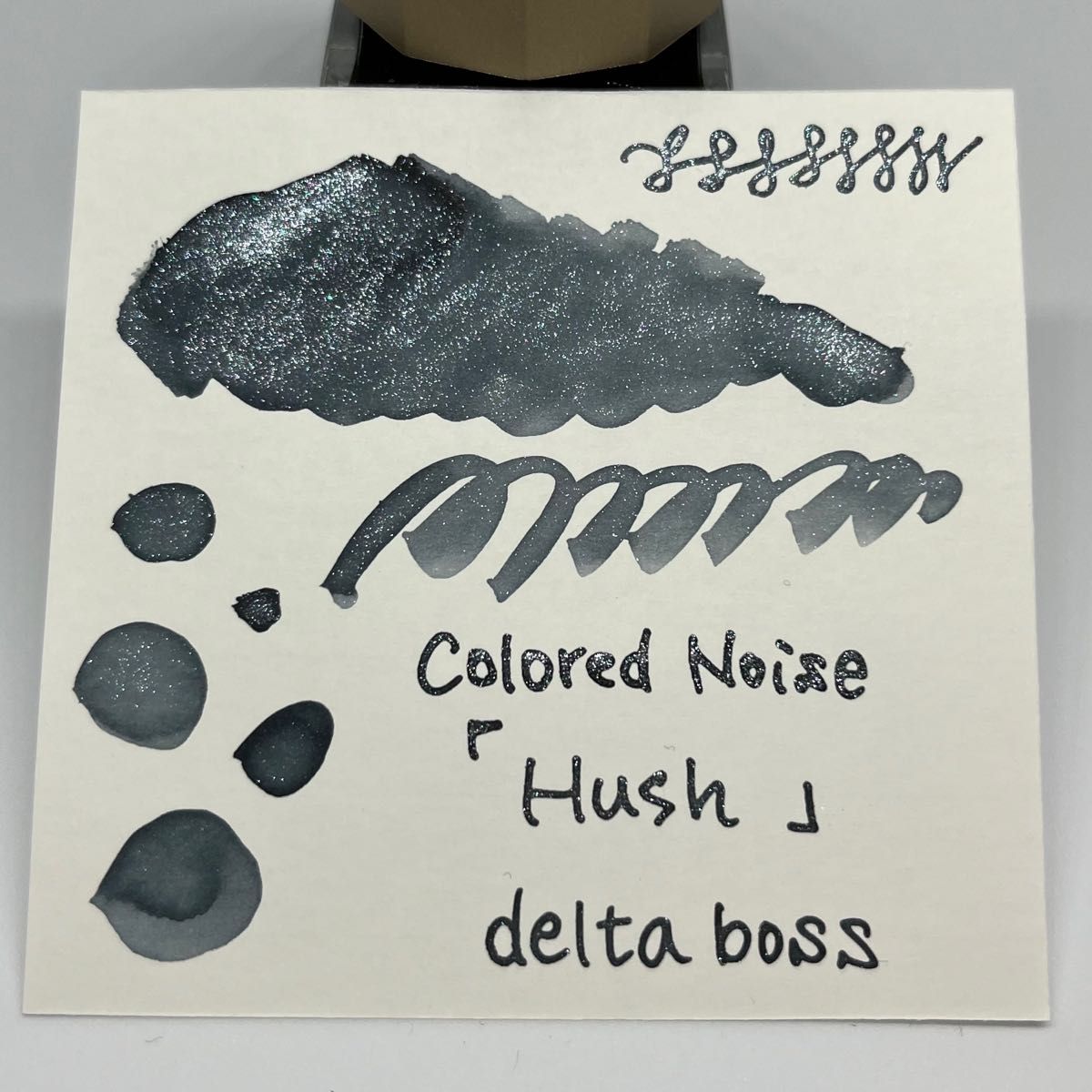 ギフショナリーデルタdelta boss『Hush』5ml ラメ入りインク | www